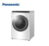  Panasonic 國際牌NA-V190MW-W 19公斤變頻溫水滾筒洗衣機