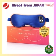 [Supervised by an Ophthalmologist at a University Hospital] Hot Eye Mask for Eye Area Care, Recharge