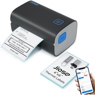 Thermal Printer 13cm Printing E Postal Single Machine Label Machine Barcode Printer Portable Printin