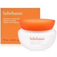 【SG MALL 】 100% Genuine  Sulwhasoo Essential Comfort Firming Cream 75ml EXP-2027