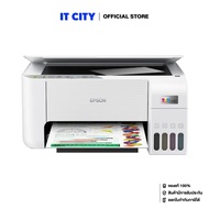 Epson Printer L3256 STD Exclusive Online /C11CJ67504  (จำกัดการซื้อ1ออเดอร์ไม่เกิน1เครื่อง) PR5-0006