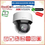 HIKVISION DS-2DE4A225IW-DE (B) 2 MP 25 × IR Network PTZ Camera