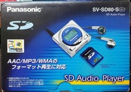 Panasonic 松下 插卡式MP3隨身聽 SV-SD80 世界最小MP3隨身聽 銀藍色款式 全新