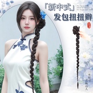 Chinese Style Hairpin Braids Twist Braids Wig Braids Twist Braids Twist Clip Horse Wig Braids Twist 