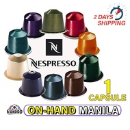 [Nespresso] Starbuck and Dunkin coffee capsule compatible (per piece)