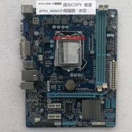 技嘉 GA-H61M-DS2 DVI DDR3電腦 1155針主板 集成 全固態 臺式機