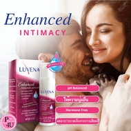 LUVENA Enchanced  1.3OZ ลูวีน่า เอนฮานซ์ เจลหล่อลื่นให้ความรู้สึกเสมือนของจริง นำเข้าจากอเมริกา🇺🇸 เจ