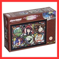 ENSKY Kiki's Delivery Service Koriko's Town News 18.2 x 25.7cm Ghibli Art Crystal Jigsaw Puzzle 208 