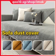 Sofa dust Cover Cotton Sofa Protector Non-slip 1 2 3 4 Combination L Shape Sofa Cover