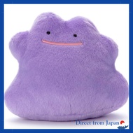 Pocket Monsters Pokemon You Chose! Ditto Plush Toy