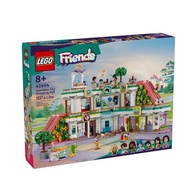 Lego (LEGO) Building Blocks Assemble Good Friends 42604 Heartlake Mall 8 Years Old+Boys Girls Children Toys Birthday Gifts