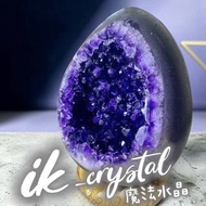 烏拉圭～紫晶恐龍蛋🥚