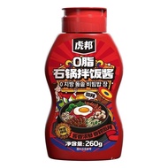 Hubang Chili Sauce Bibimbap Sauce 0 Fat Korean Bibimbap Sauce Bibimbap Sauce Bibimbap Sauce Chili Sa