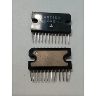 IC AN7160 AN 7160 12W Audio Power Amplifier