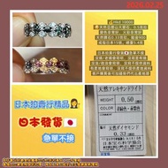 💰Hkd 10000
🥰天然亞歷山大變石，0.5克拉
變色非常好，火彩非常好
天然鑽石0.33克拉。鉑金900
戒指日本15號。總重5.4克

日本拍賣行發貨🇯🇵急單不接
沒燒/老燒會寫明，沒寫是有燒