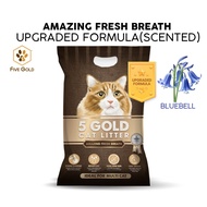 Mountain Village Rice Girl 5Gold Cat Litter - AFB UPGRADED FOULA - NEW