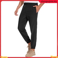 Forest Seluar Track Lelaki | Forest Stretchable Slim Fit Tracksuit Men Track Pants Unisex Track Bott