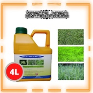 4L D-Glyphoste 41% Racun rumput Lalang / Batas Bendang / Kawasan Rumah  / Weed killer / 除草剂 / Herbic