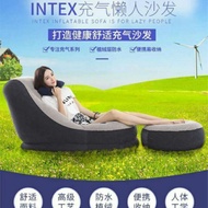 Intex First Class Inflatable Sofa