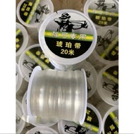 Elastic band, 20m long elastic band