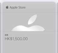 97折出售 🌟 Apple Store 禮品卡 gift card HK$1500