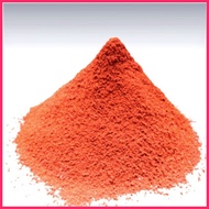 ❊ ♥ ◄ Red Cement 1 Kilo  Colored Cement For Floor
