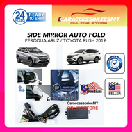 Perodua Aruz / toyota rush T-MAZ Side Mirror Auto Fold (Plug and Play) aruz accessories