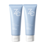 Za | Gentle Moisturizing Cleanser 60g*2
