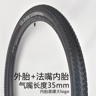 Giant XTC800 จักรยานเสือภูเขา 2920 ยางนอกป้องกันการแทงจักรยานท่อด้านในบางเฉียบอุปกรณ์ขี่จักรยานอุปกร