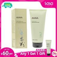 AHAVA Liquid Dead Sea Salt 200ml