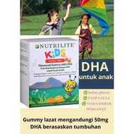 Gummy Berperisa Kanak-kanak Nutrilite Dengan DHA - 4g X 30 Gummies