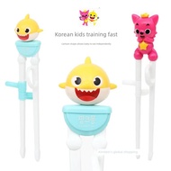 ✅ Cartoon ✅ Chopstis Training Chopsticks Children's Tableware Touch fox shark baby children's chopst