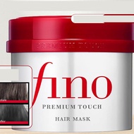 Ready Stock Fast Shipping Fino Fino Hair Mask Red Can Soft Easy Comb Hair Care Hair Mask 230g2654469