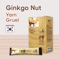 N-Choice Ginko Nut Yam Gruel Premium Nutritious Powder Porridge Stick Pack