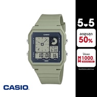 CASIO นาฬิกาข้อมือ CASIO รุ่น LF-20W-3ADF วัสดุเรซิ่น สีเขียว