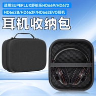 Hubing Suitable for Superlux Superlux HD669 Earphone Storage Bag Headset HD662 Earphone Bag HD672 St