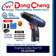 DongCheng DCJZ1202E - Cordless Driver Drill