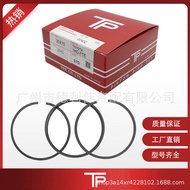 13011-74260TP Piston Ring35921-STD Suitable for Toyota5SFE2Engine13011-74290