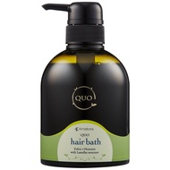 [Direct From Japan] Amatra QUO Hair Bath es 400ml