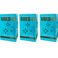 PGP Gold N (โกลเอ็น 3 กล่อง)