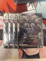 Wing 0 gundam ew