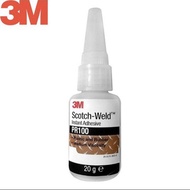[HCM]Keo dán đa năng siêu dính Scotch-Weld 20g 3M PR100 dán dính hầu hết mọi thứ.