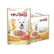 HAJIKO ฮาจิโกะ [12 ซอง] อาหารเปียกสุนัข เลือกความอร่อยที่ใช่ ในแบบที่ชอบ ขนาด 70 กรัม