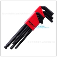 American BONDHU S 10999 with Ball Head Metric Allen Wrench/Hexagon Spoon 9-Piece Set BONDHU