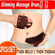AN.MART Set Of 2 Brown Massage Brushes For Body Meridian  At Home Beauty Salon MY