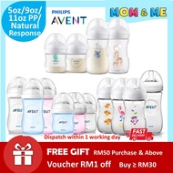 Philips AVENT Natural Baby Bottle 125ml 4oz/260ml/ 9oz Single/ 11oz 330ml Loose Pack Botol Susu