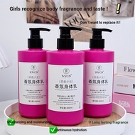 [Delivery within 48 Hours] Weixue Same Style Tea Fragrance Girl Fragrance Body Lotion Long-Lasting M