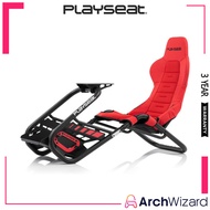 Playseat Trophy Red (Racing Simulator)