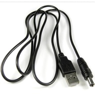 Kabel Charger Vacum Cleaner Kadonio