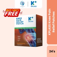 KPLASS Knee Pain Relief Patch 24's